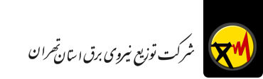 مشتری ۹